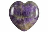 1.1" Polished Chevron Amethyst Hearts - Photo 3